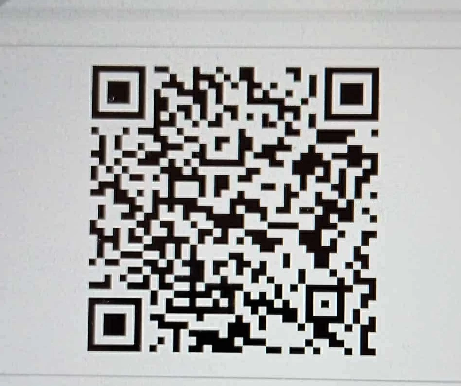 Khalti QR